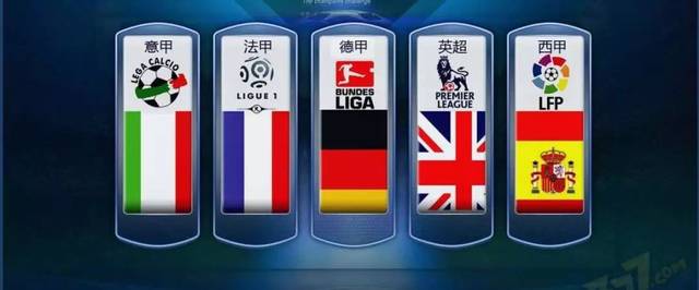 从而为前锋 从而为前锋